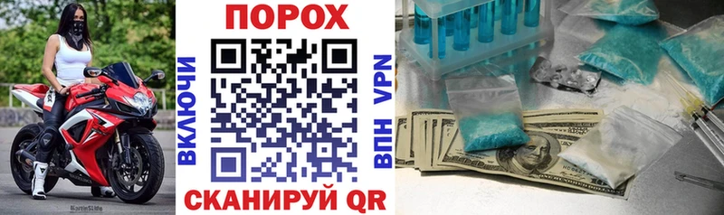 Amphetamine 98% купить наркотик Медногорск