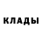 МЕТАДОН белоснежный Zhangazi Gaziz