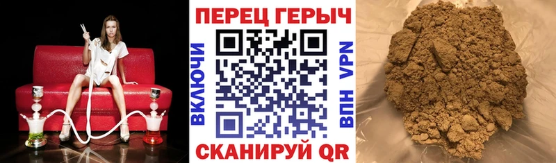 Героин Афган  Медногорск 