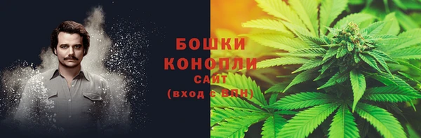 мескалин Верхнеуральск
