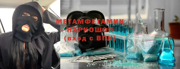 мдпв Верея