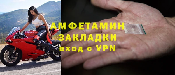 мескалин Верхнеуральск