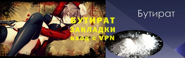 мескалин Верхнеуральск
