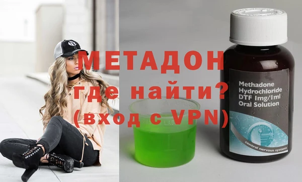 мдма Верхний Тагил