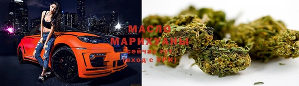 мдма Верхний Тагил