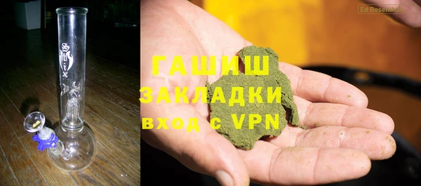 мдма Верхний Тагил