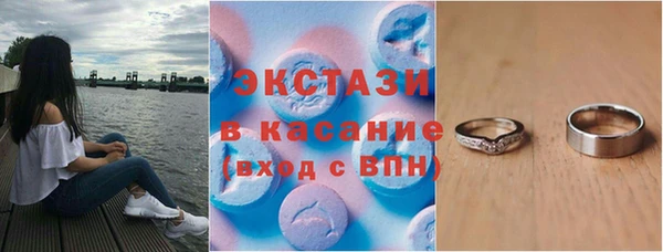 мдпв Верея