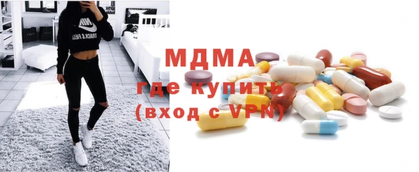 мескалин Верхнеуральск