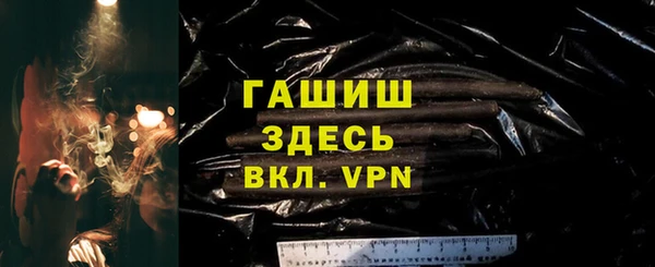 мдма Верхний Тагил