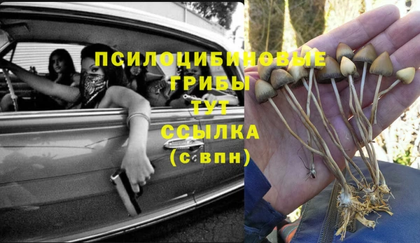 мдма Верхний Тагил