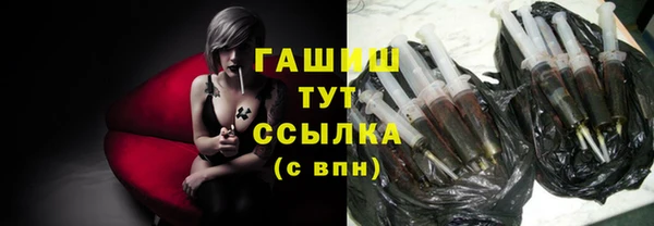 мдпв Верея