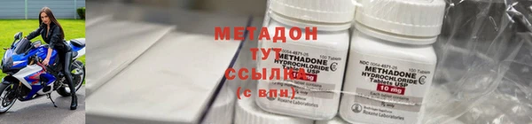 мескалин Верхнеуральск