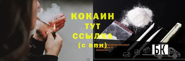 мдма Верхний Тагил