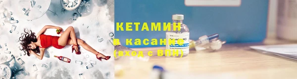 мескалин Верхнеуральск