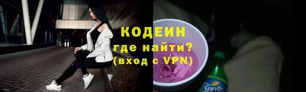 мдма Верхний Тагил