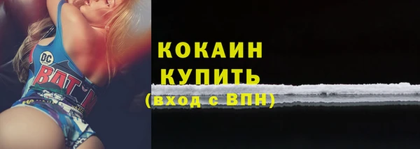 мдма Верхний Тагил