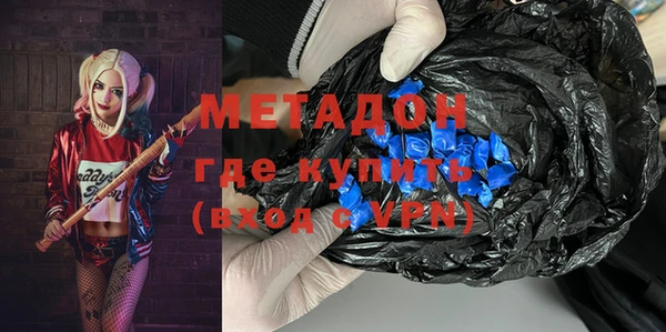 мескалин Верхнеуральск