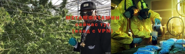 мдпв Верея