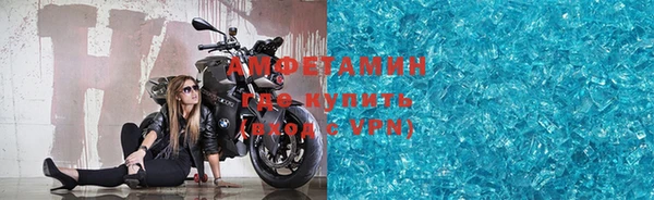 мескалин Верхнеуральск