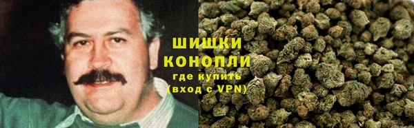 мескалин Верхнеуральск