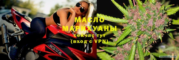 мдма Верхний Тагил
