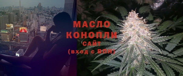 мдма Верхний Тагил
