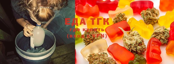 мдма Верхний Тагил