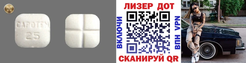 купить   Медногорск  нарко площадка телеграм  Лсд 25 экстази ecstasy 